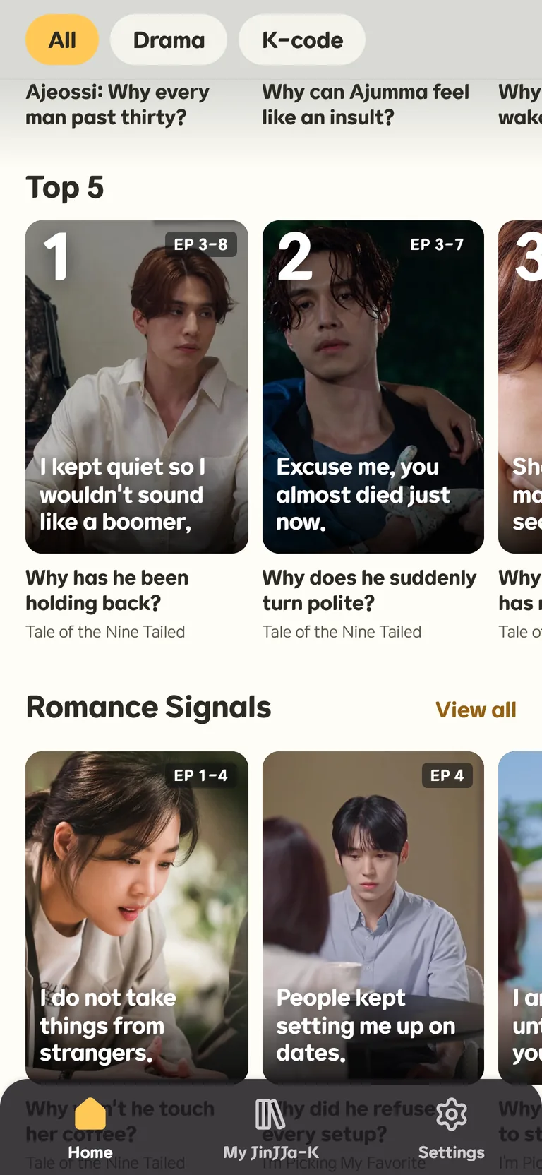 The JinJJa-K home: the Top 5 scenes and the Romance Signals row