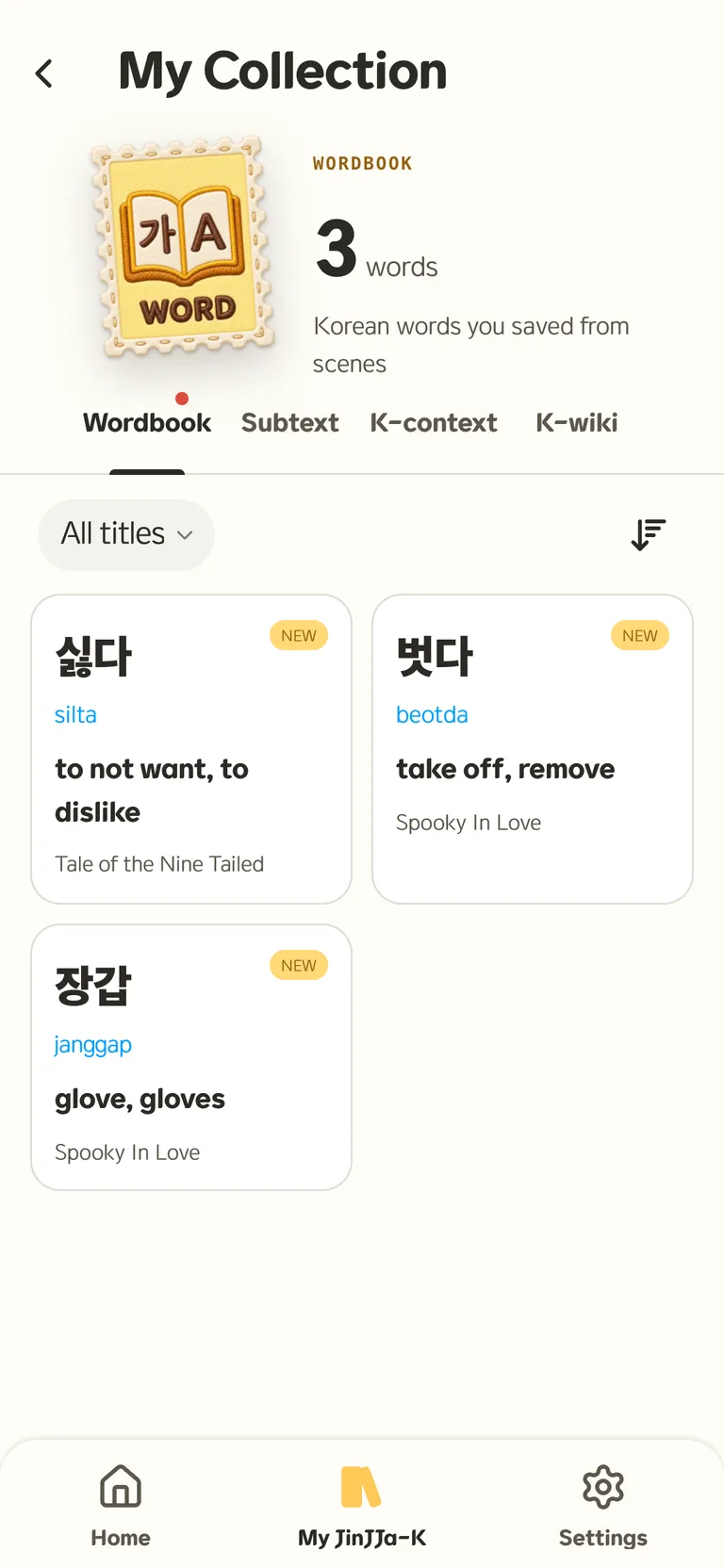 The JinJJa-K Wordbook with three saved Korean words